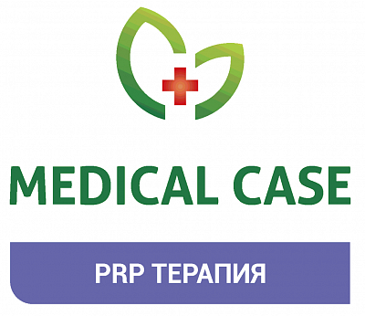 PRP-терапия Medical Case